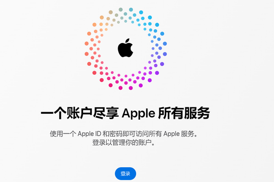 嘉定iPhone维修中心分享iPhone下载应用时重复提示输入账户密码怎么办 