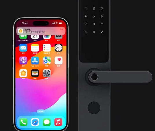嘉定iPhone维修站分享在iPhone上使用家庭钥匙开启智能门锁 