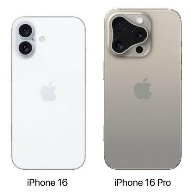 嘉定苹果16维修网点分享iPhone16系列提升明显吗 