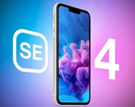 嘉定苹果SE维修分享iPhoneSE受众群体是哪些 