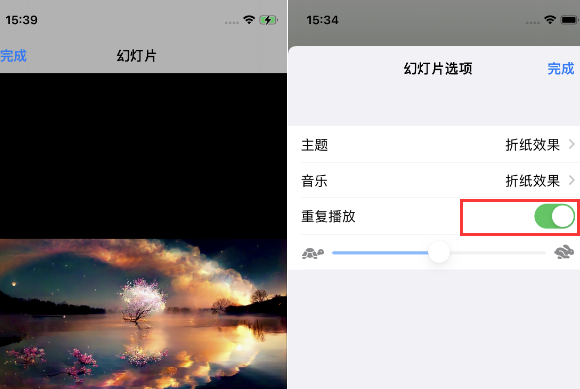 嘉定苹果14维修店分享iPhone14相册视频如何循环播放