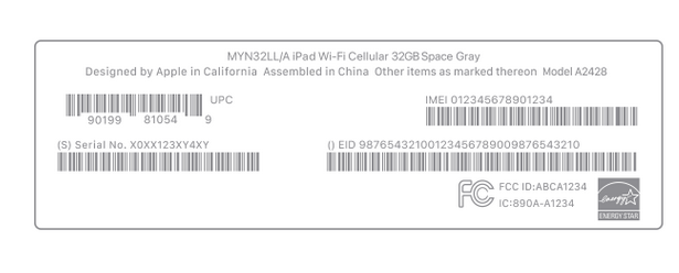 嘉定苹嘉定果维修网点分享iPhone如何查询序列号