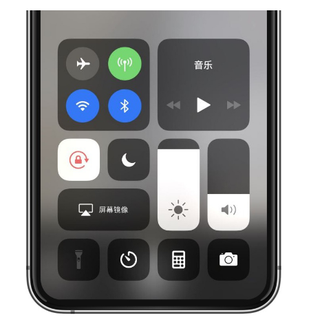 嘉定苹果14维修店分享iPhone 14手电筒按键灰了怎么办 