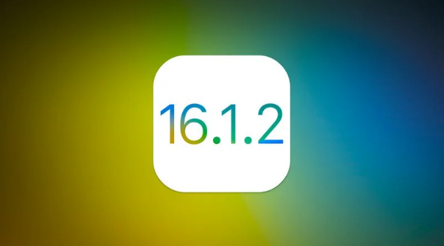 嘉定苹果维修分享iOS 16.2有Bug能降级吗？ iOS 16.1.2已关闭验证 