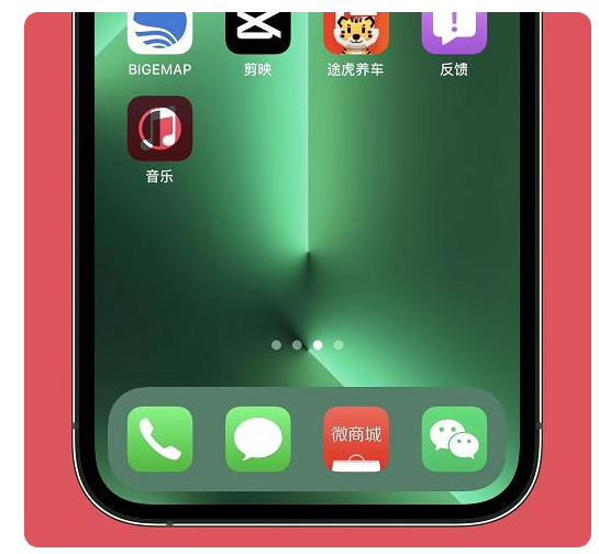 嘉定苹果手机维修分享iOS15.6正式版解决了哪些问题 
