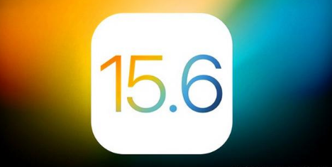 嘉定苹果手机维修分享iOS 15.6 RC版已知BUG有哪些 
