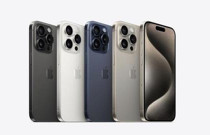 嘉定苹果维修点分享iPhone 15 Pro自动关机故障解析 